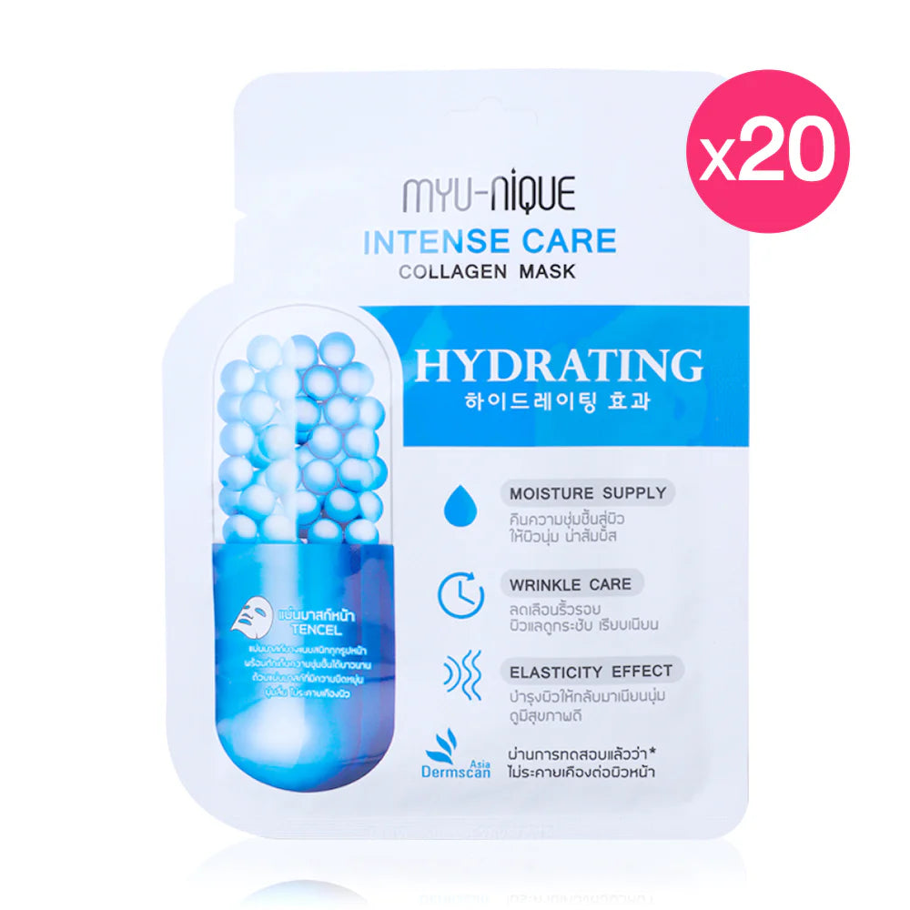 MYU-NIQUE Intense Care Collagen Mask Pack of 20 25g