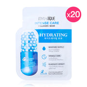 MYU-NIQUE Intense Care Collagen Mask Pack of 20 25g