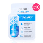 MYU-NIQUE Intense Care Collagen Mask 25g Pack of 10