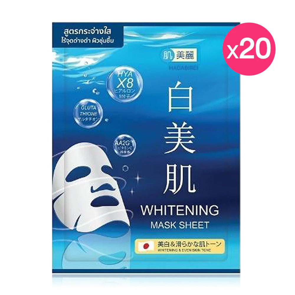HADABIREI Whitening Mask Sheet 25g Pack of 20