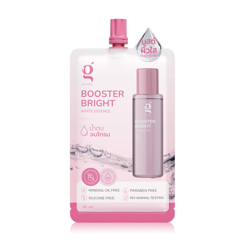 GLAMM Booster Bright White Essence 30ml