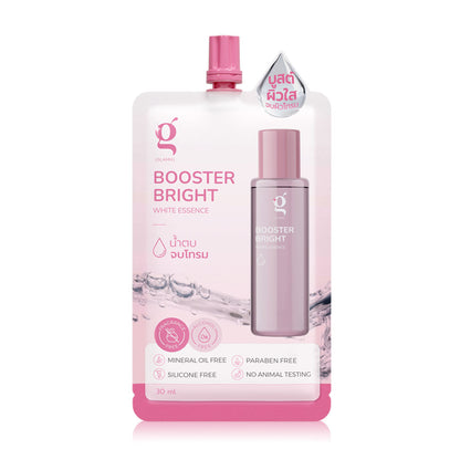 GLAMM Booster Bright White Essence 30ml