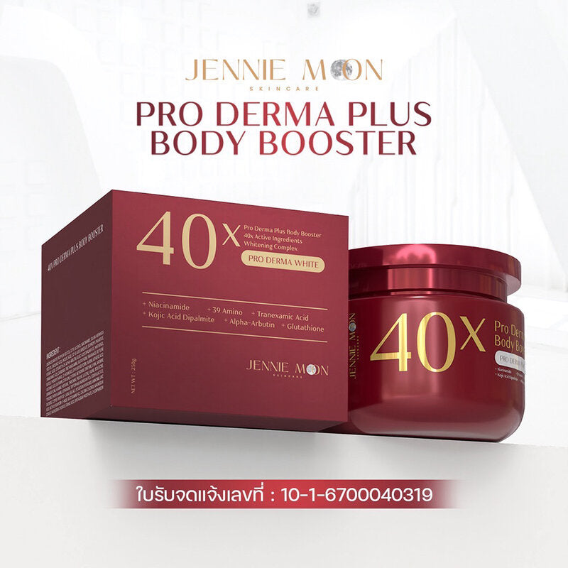 JENNIE MOON 40X Pro Derma Plus Body Booster 250g x 2pcs