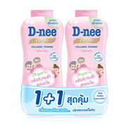 D-Nee Deluxe Collagen Powder 280g x 2pcs