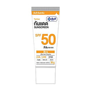 Yanhee Sunscreen SPF50 PA++++ 30g #White Chemical sunscreen