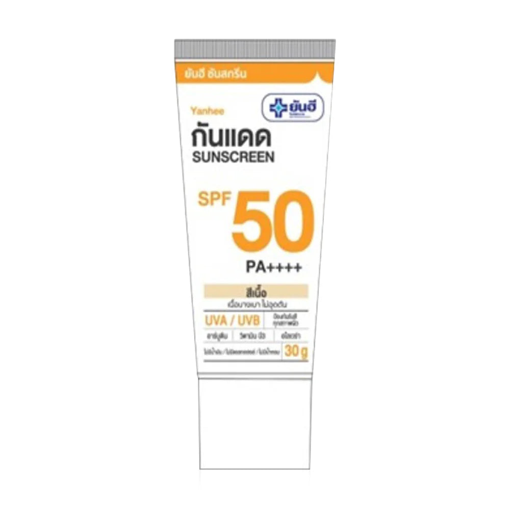 Yanhee Sunscreen SPF50 PA++++ 30g #Beige Chemical Sunscreen