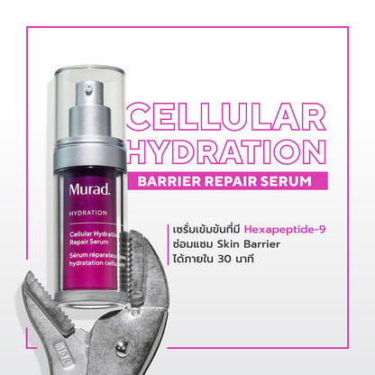 Murad Cellular Hydration Repair Serum 30ml