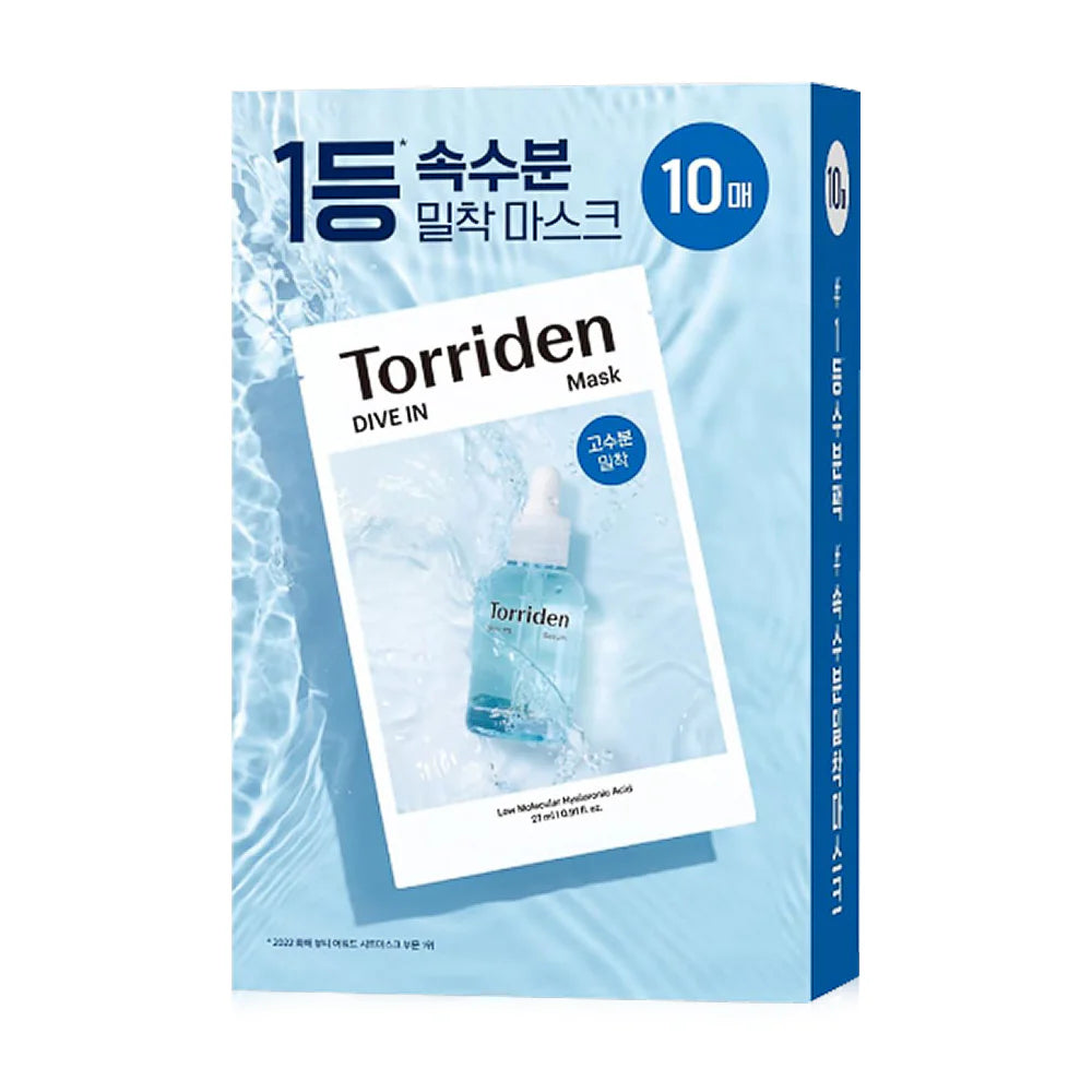 Torriden Dive In Low Molecule Hyaluronic Acid Mask Sheet 27ml x 10 Sheets #5DHyaluronicAcid