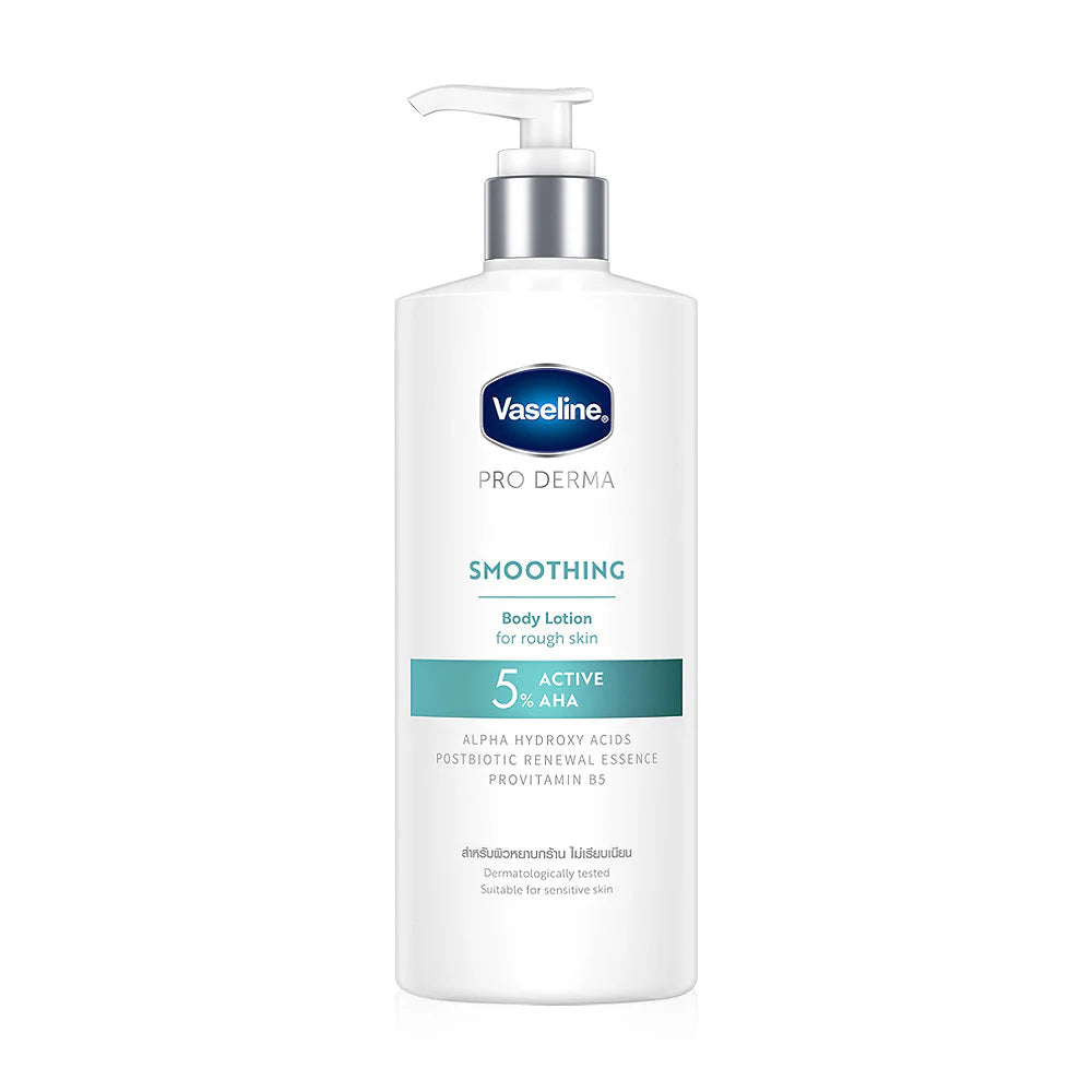 Vaseline Pro Derma Body Lotion No.5 Concentrated Serum Lotion 465ml