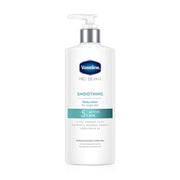 Vaseline Pro Derma Body Lotion No.5 Concentrated Serum Lotion 465ml