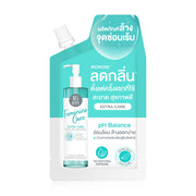 Ri en Feminine Care Cleansing Extra Care 20ml