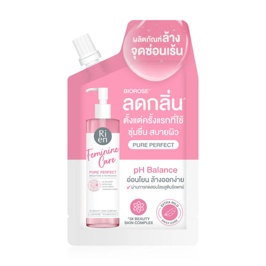 Ri en Feminine Care Cleansing Pure Perfect 20ml