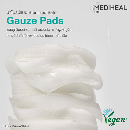 Mediheal Madecassoside Blemish Pad 170ml [100 Pads] + Pantenolips Healssence 10ml