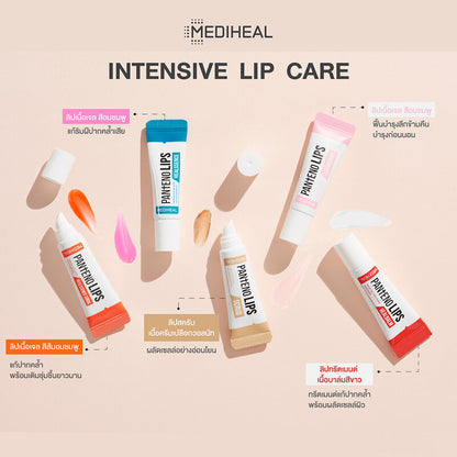 Mediheal Madecassoside Blemish Pad 170ml [100 Pads] + Pantenolips Healssence 10ml