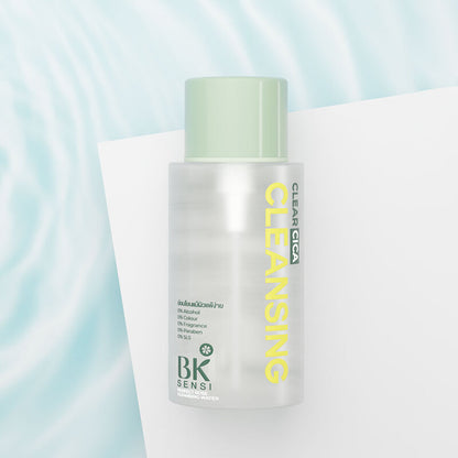 BK Sensi Perfect Rose Cleansing Water 300ml