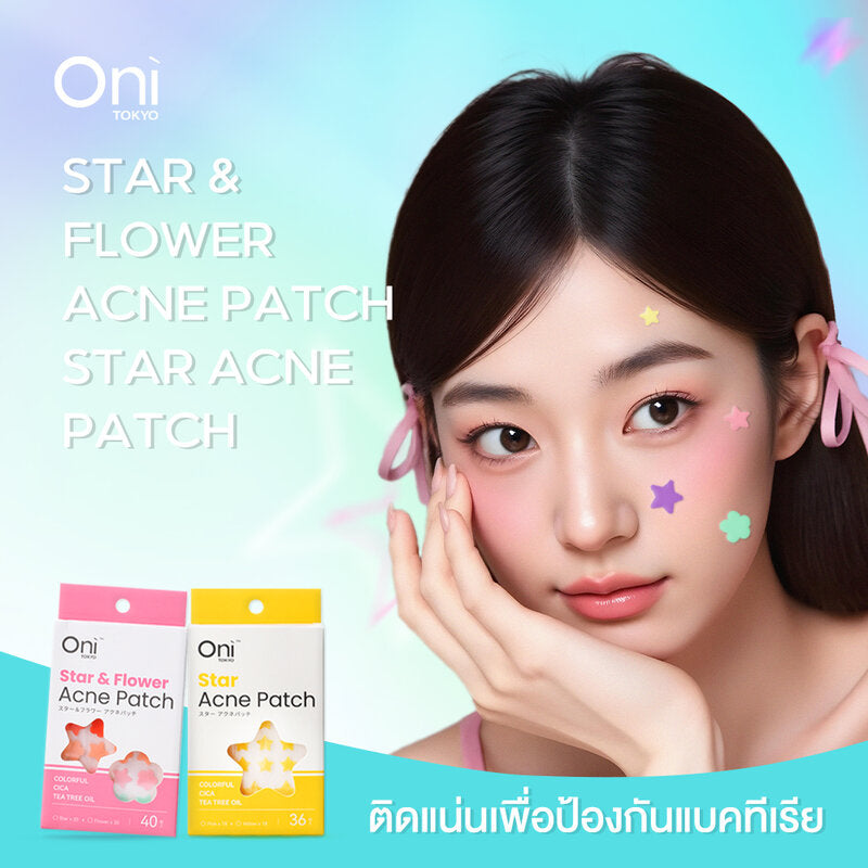Oni Star Acne Patch 36 Dots Hydrocolloid