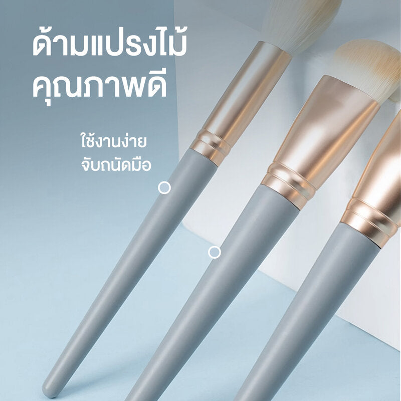 Oni Multi Functional Makeup Brush Set 10pcs