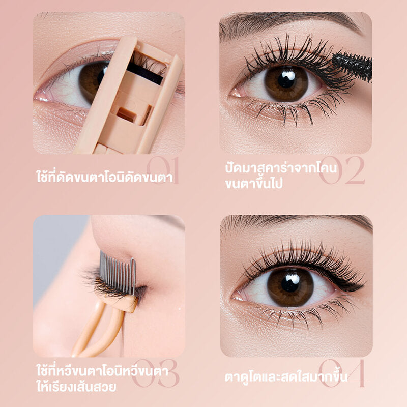 Oni Portable Eyelash Curler & Eyelash Comb Set
