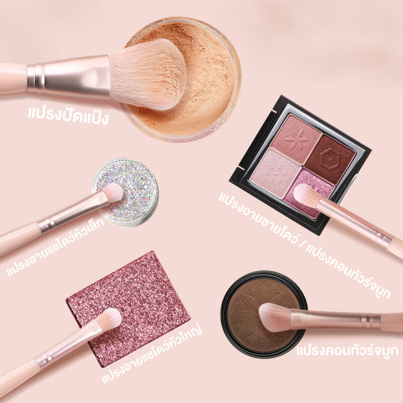 Oni Macaron Portable Makeup Brush Set With Mirror 5pcs