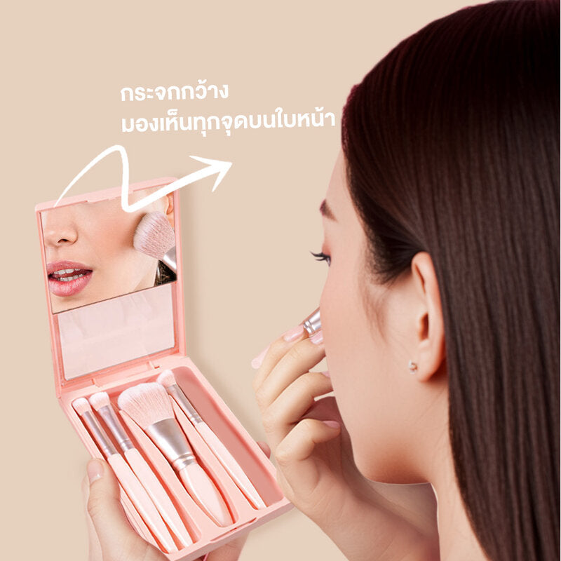 Oni Macaron Portable Makeup Brush Set With Mirror 5pcs
