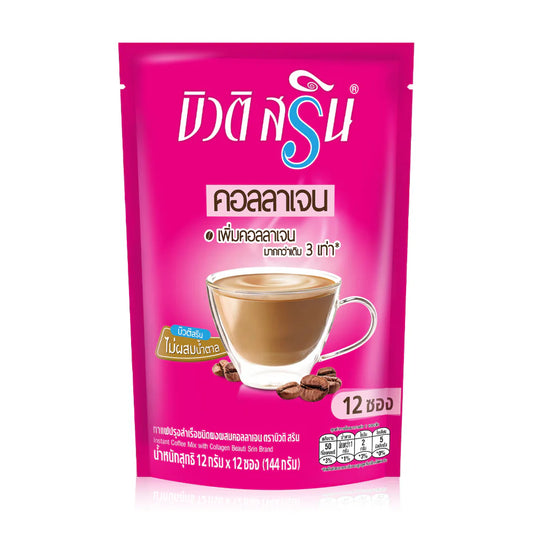 Beauti Srin Collagen 12g x 12 Sachets