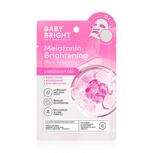 Baby Bright Melatonin Jelly Mask Sheet 25g #WaffleMask