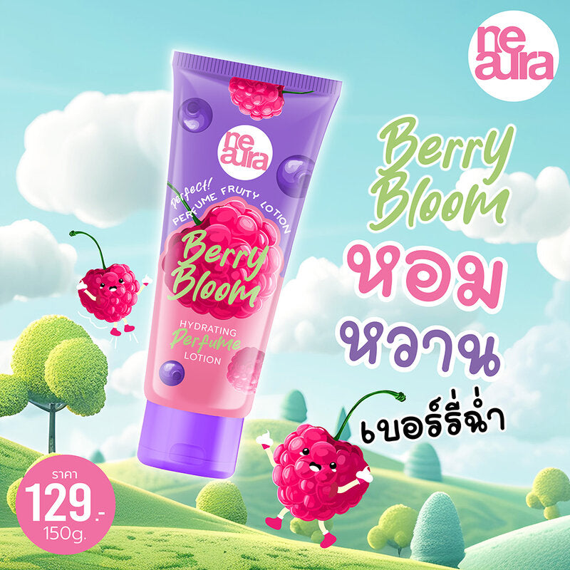 Neaura Perfect Perfume Fruity Lotion Berry Bloom 150g