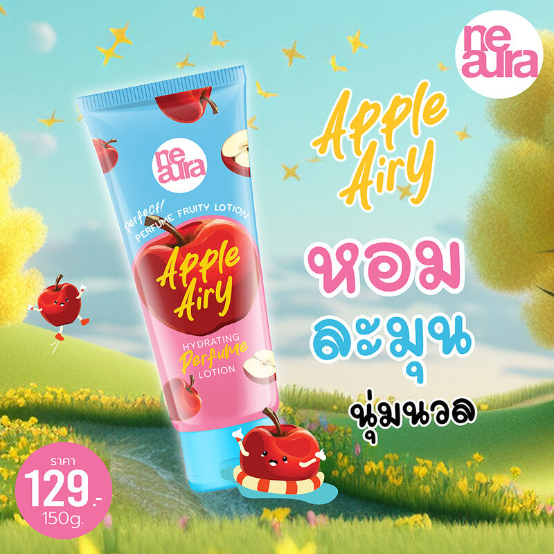 Neaura Perfect Perfume Fruity Lotion Apple Airy 150g