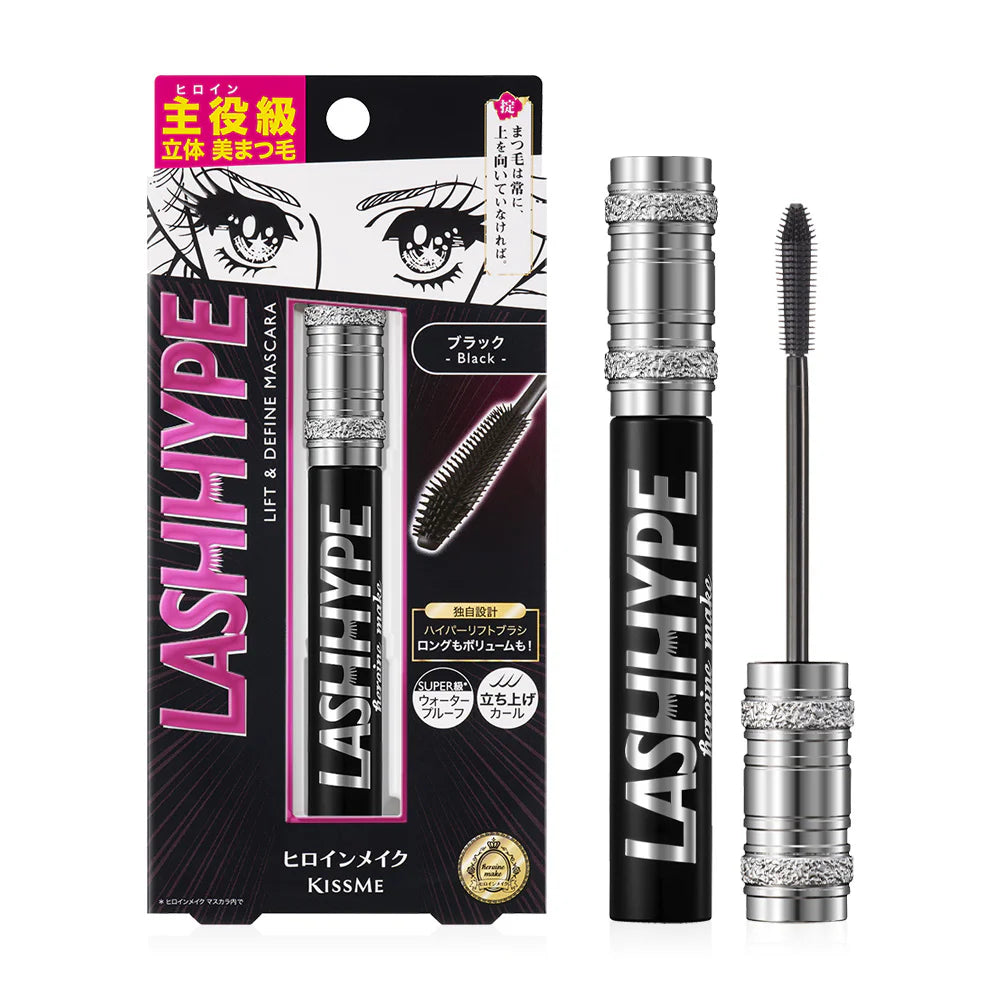 Kiss Me Heroine Make Lash Hype Mascara 8g #01 Black