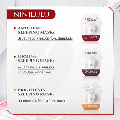NINILULU Brightening Sleeping Mask 10g