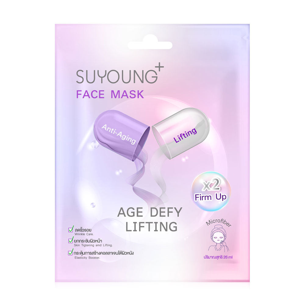 SUYOUNG Face Mask Age Defy Lifting 26ml
