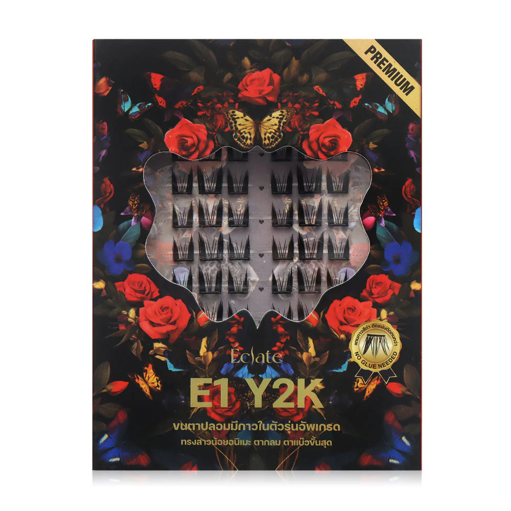A-Clat False Eyelashes 60pcs #E1 Y2K False eyelashes with self-adhesive (black glue strip)