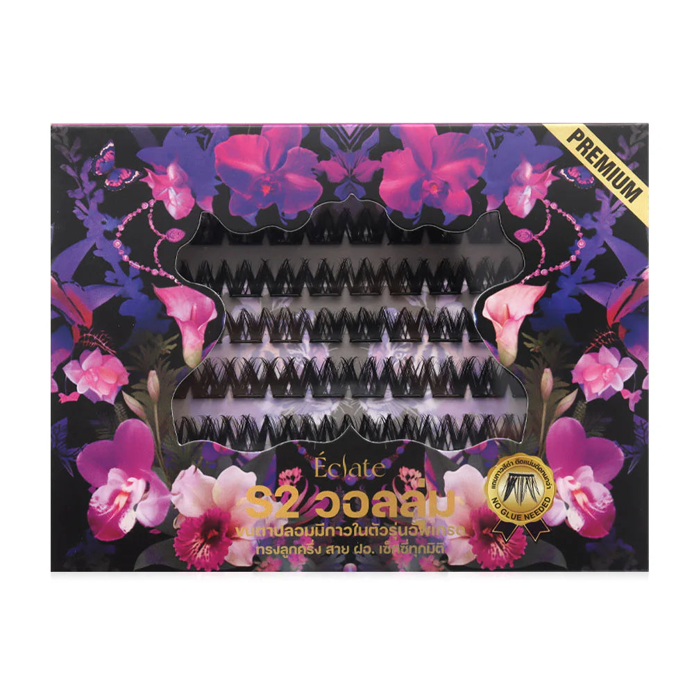 A-Clat False Eyelashes 60pcs #S2 Self-Adhesive Black Glue Strip