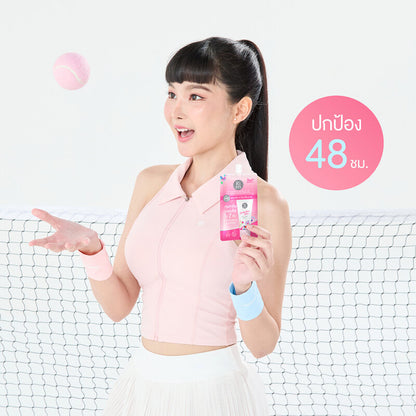 Ri en Underarm Care Deo White Serum 10g