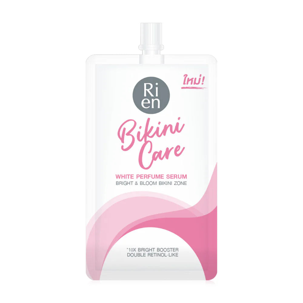 Ri en Bikini Care White Perfume Serum 10g