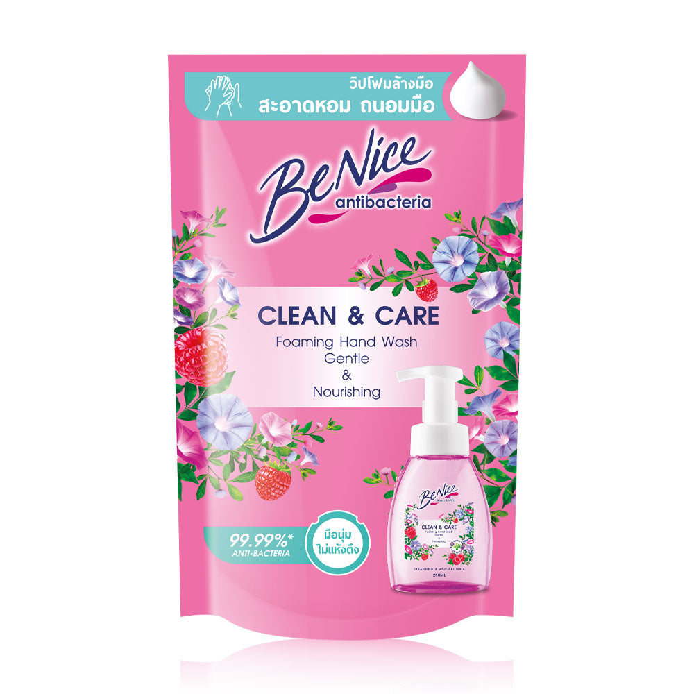 Benice Clean & Care Foaming Hand Wash Gentle & Nourishing 200ml