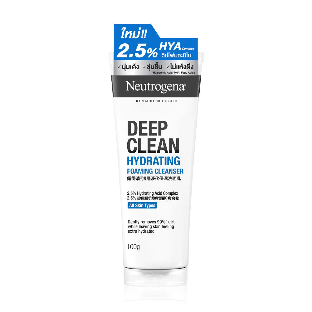 Neutrogena Deep Clean Hydrating Foaming Cleanser 100g