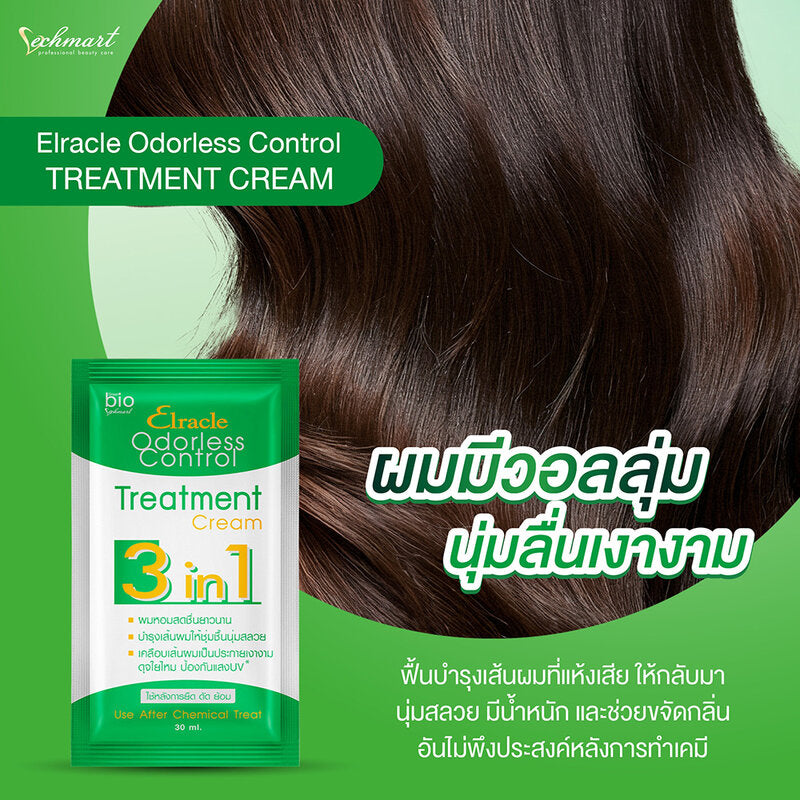Green Bio Elracle Odorless Control 3 in 1 Treatment Cream 30ml