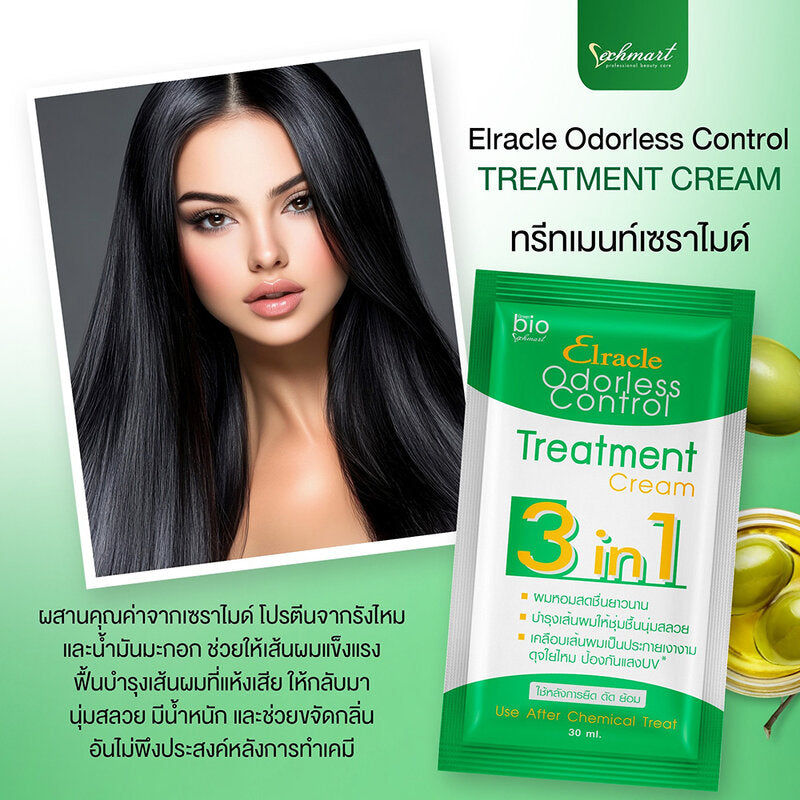 Green Bio Elracle Odorless Control 3 in 1 Treatment Cream 30ml