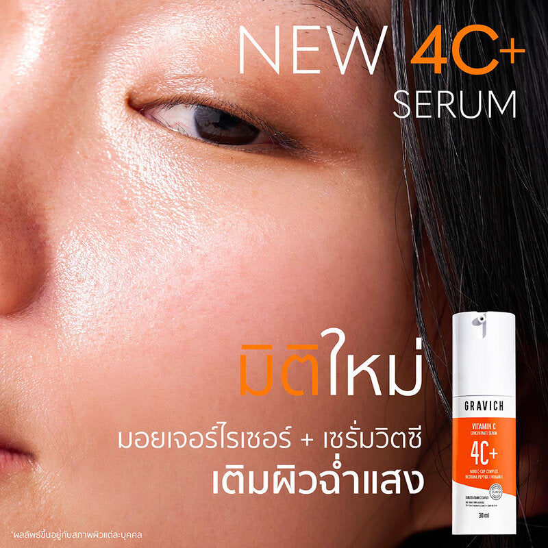 GRAVICH 4 Vitamin C Concentrate Serum 30ml