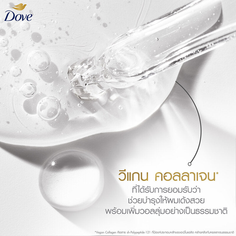 Dove Vegan Collagen Volume Micellar Shampoo 380ml