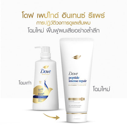 Dove Peptide Intense Repair Conditioner 350ml