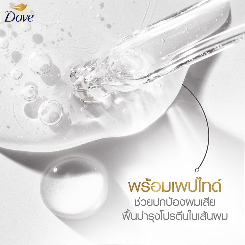 Dove Peptide Intense Repair Shampoo 850ml