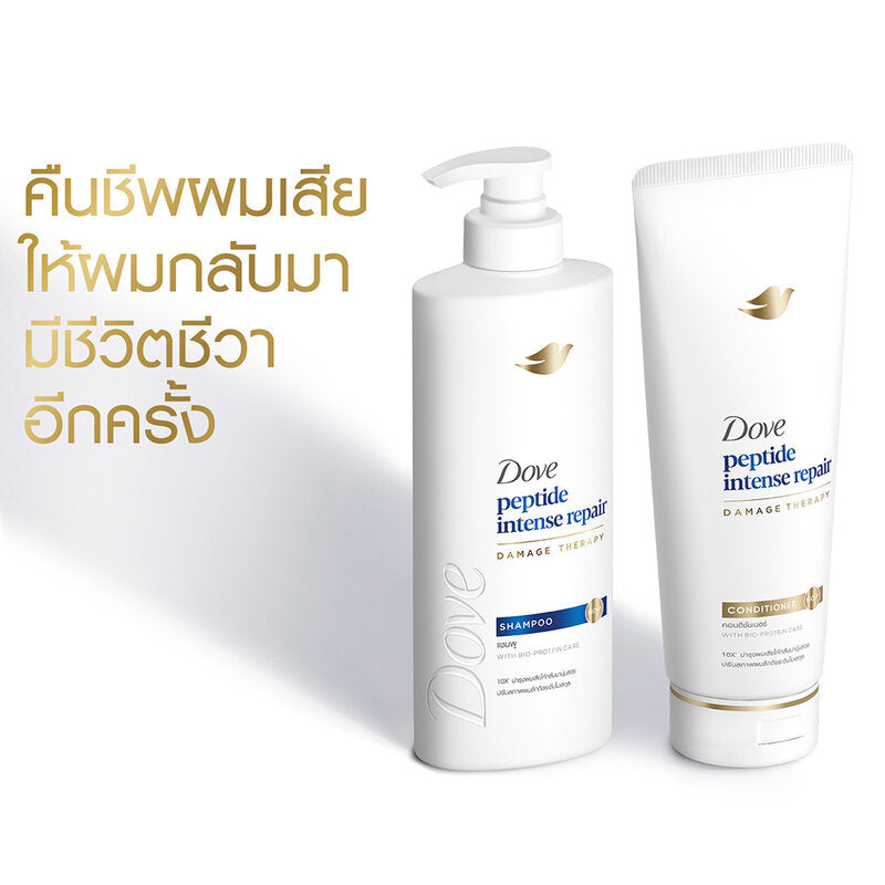 Dove Peptide Intense Repair Shampoo 850ml
