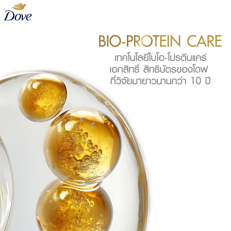 Dove Peptide Intense Repair Shampoo 850ml