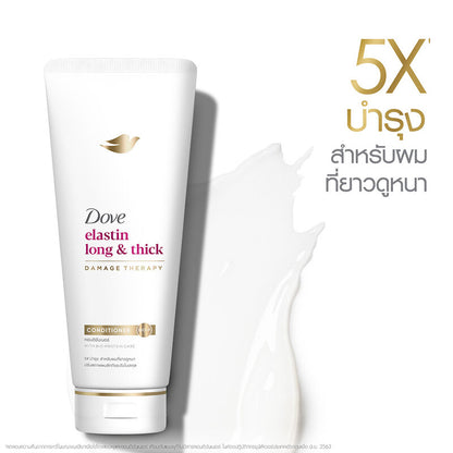 Dove Elastin Long & Thick Conditioner 350ml