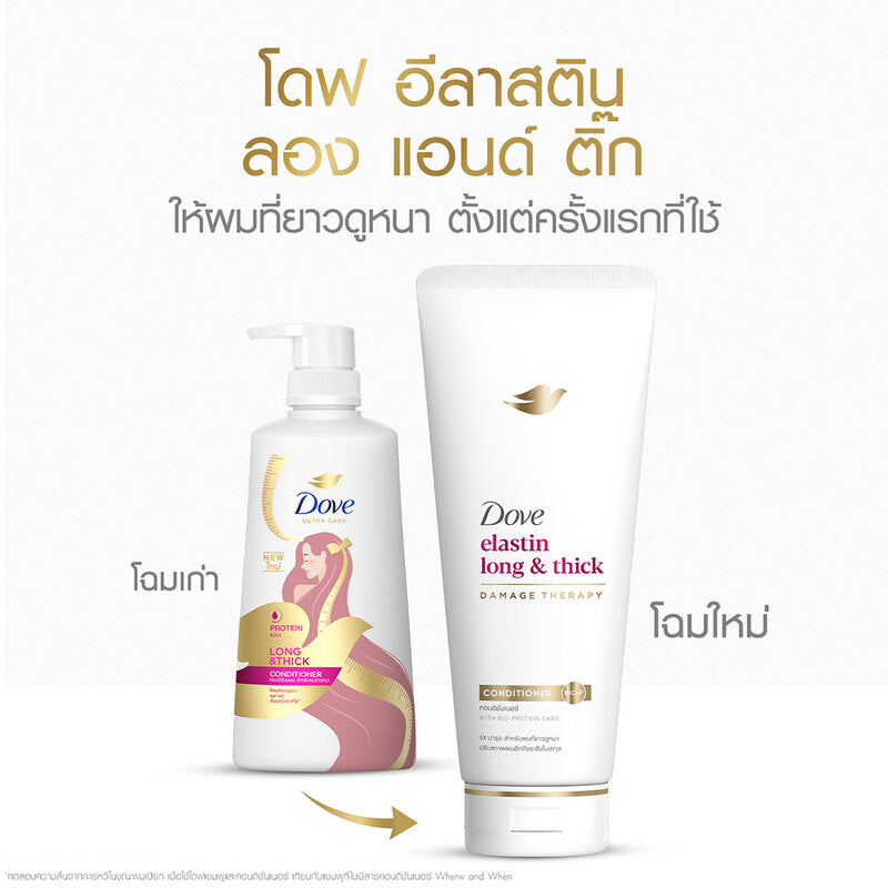 Dove Elastin Long & Thick Conditioner 350ml