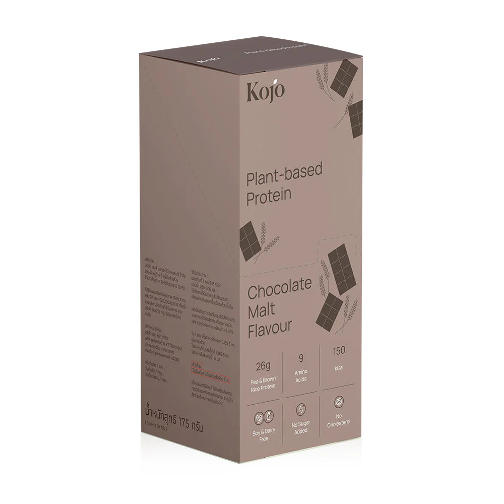 KOJO Plant Based Protein Chocolate Malt Flavour 35g x 5 Sachets #Chocolate Malt Flavour