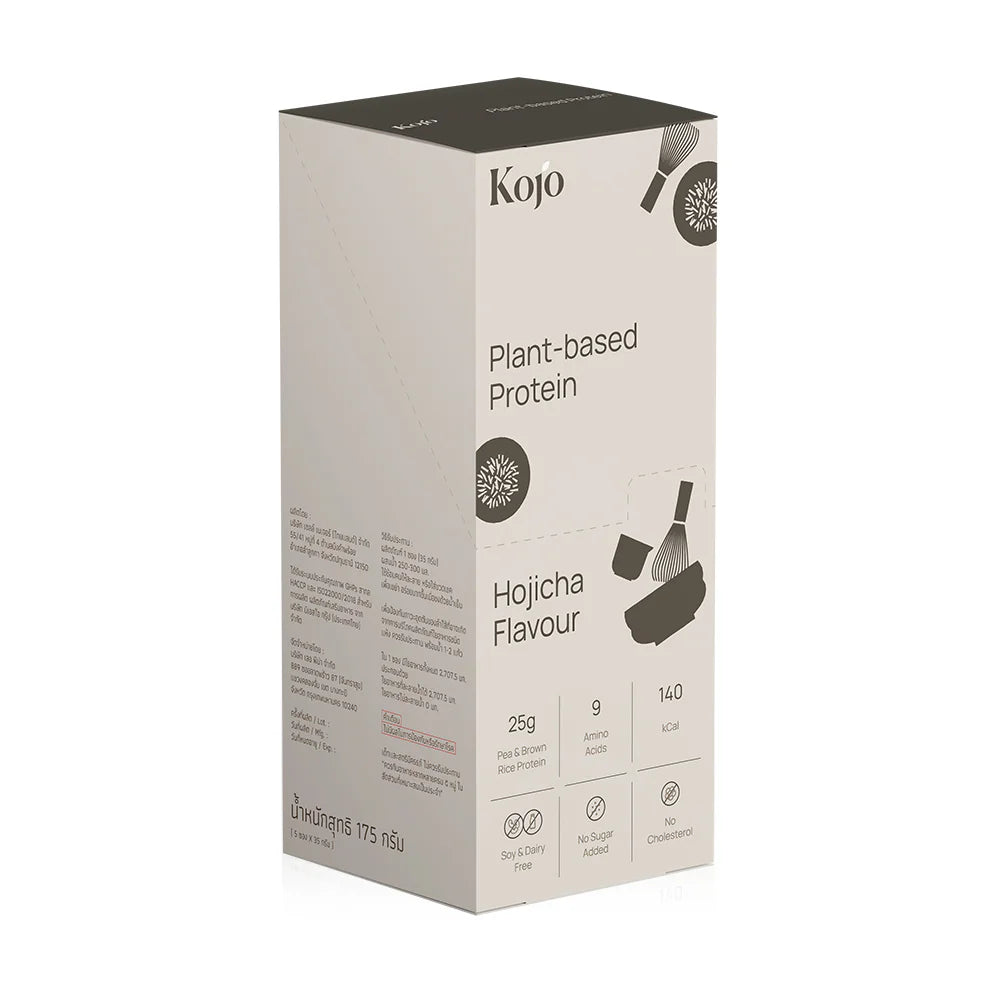 KOJO Plant Based Protein 35g x 5 Sachets #Hojicha Flavour