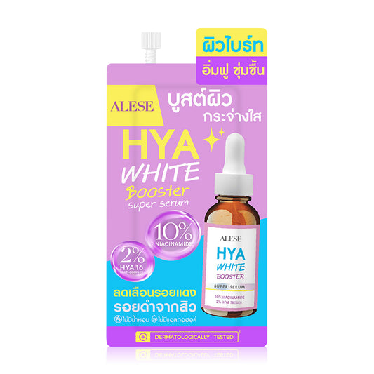 ALESE Hya White Booster Super Serum 7ml